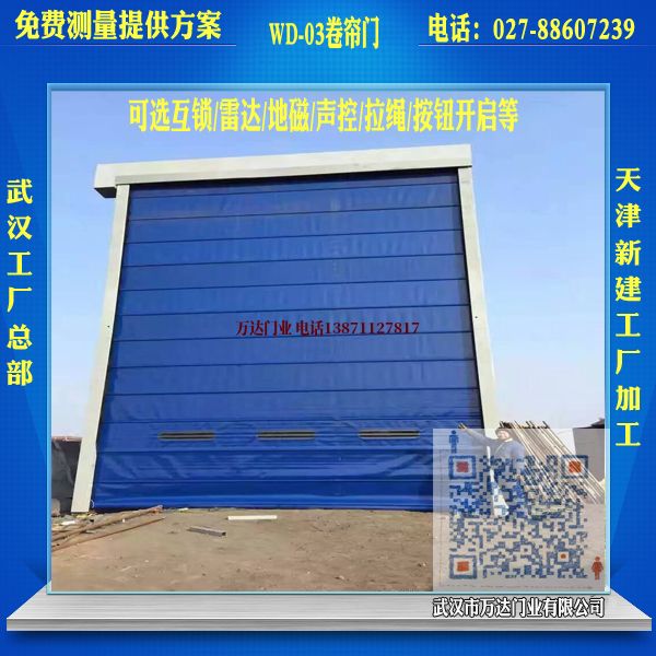 元谋堆积门